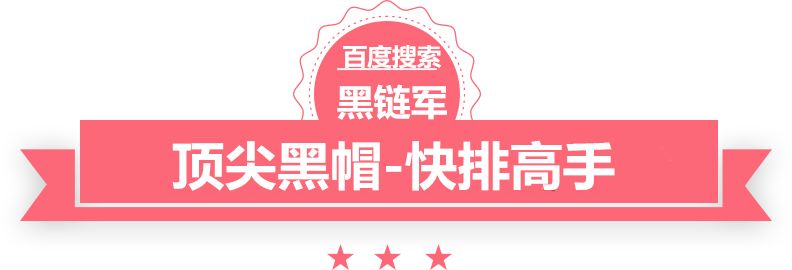 新澳2025今晚开奖资料嫖娼经历